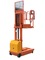 4.5m Battery Powered Full Electric Order Picker Lift Truck Self Propelled