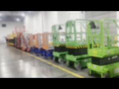 À propos de notre usine